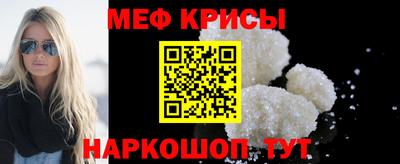 тгк Брянск