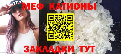 тгк Брянск