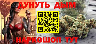 тгк Брянск