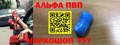 тгк Брянск