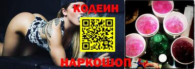 тгк Брянск