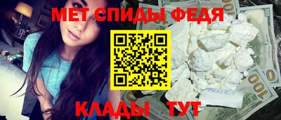 тгк Брянск