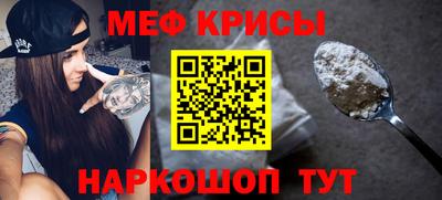 тгк Брянск