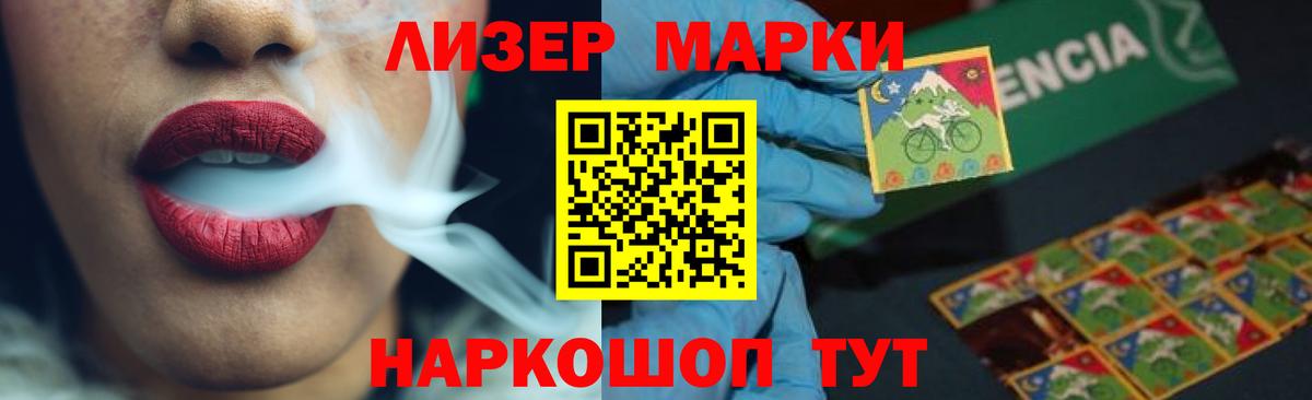 ЛСД экстази ecstasy  ЛСД экстази кислота  Лсд 25 экстази  Вход с VPN  Верхний Уфалей 